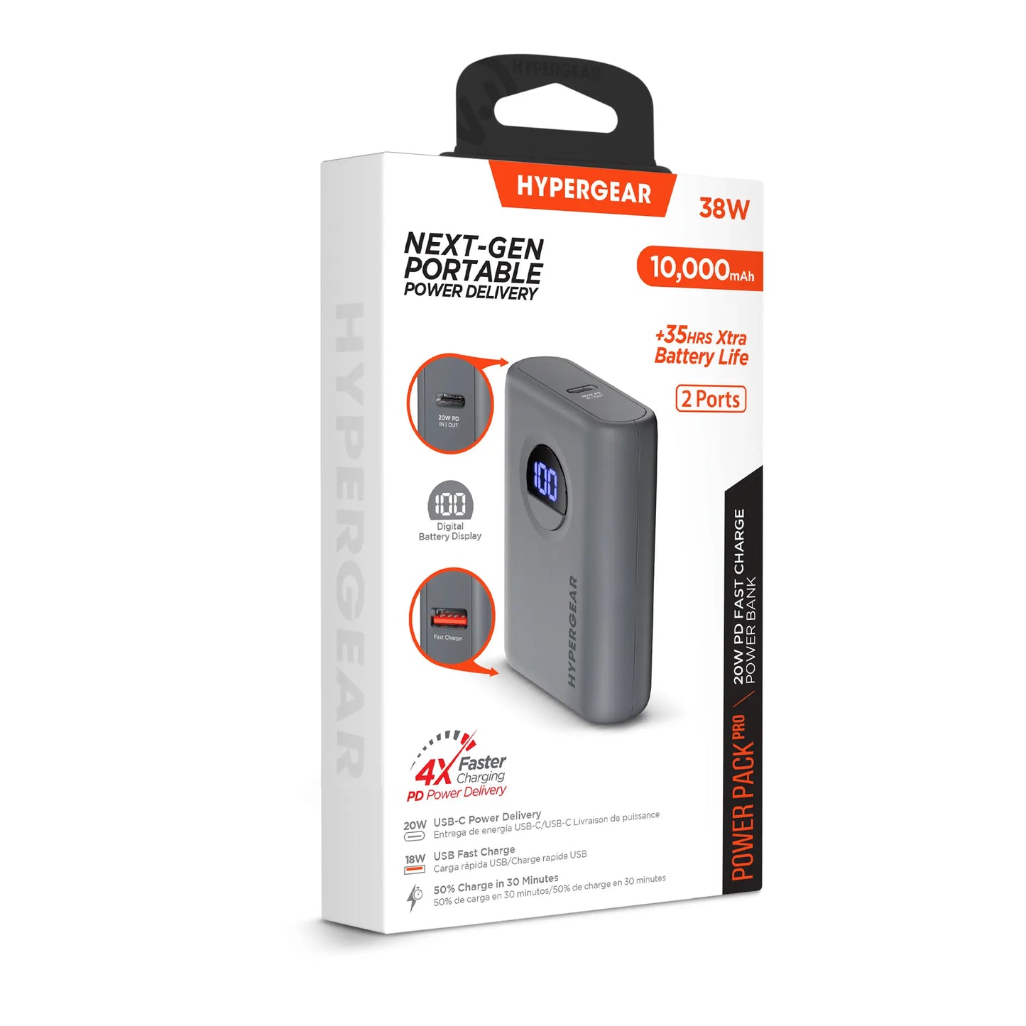 HyperGear PowerPack Power Bank Sky Iapetus
